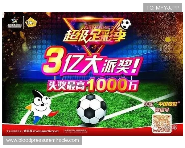 三亿体育的网址合作伙伴，展示平台合作资源与优质内容提供方