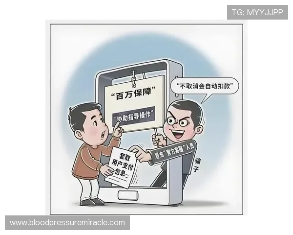 中欧体育官方客服联系方式全攻略，解决您的账户登录与支付问题